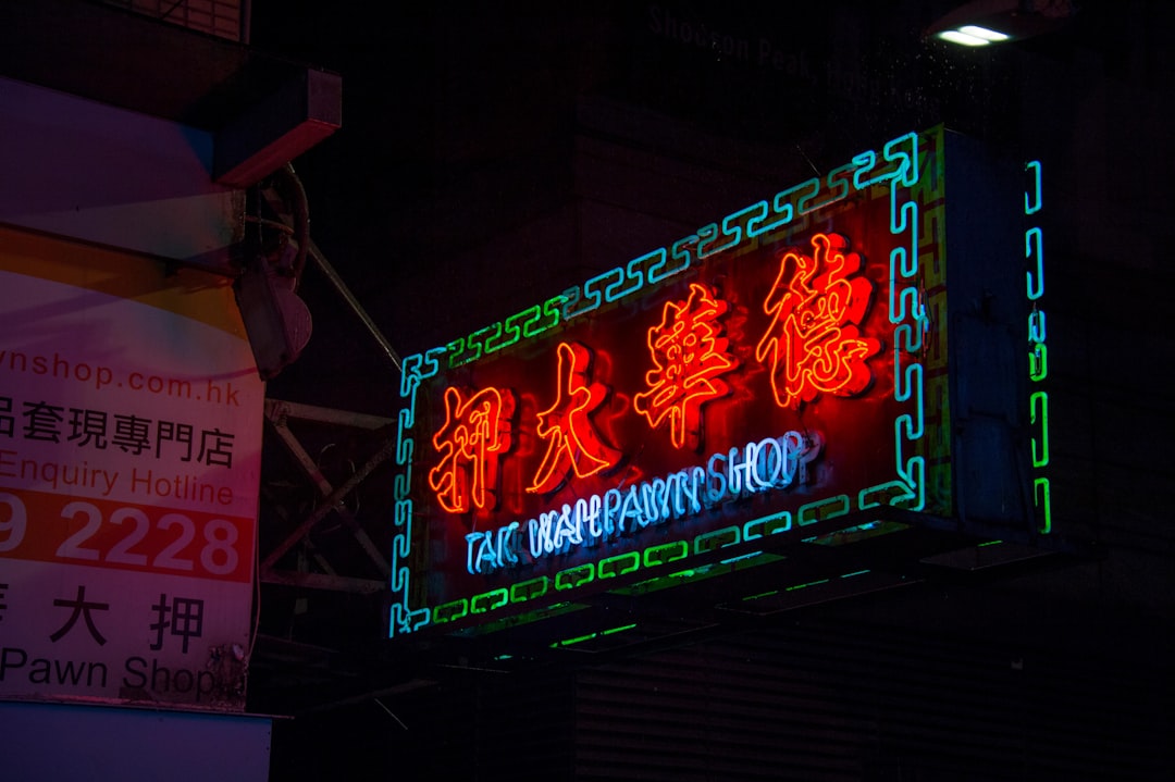 Photo Pawn shop sign